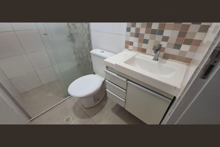 Apartamento para alugar com 60m², 2 quartos e 1 vaga Apartamento para alugar com 60m², 2 quartos e 1 vagaBanheiro