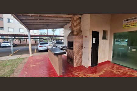 Apartamento para alugar com 60m², 2 quartos e 1 vaga Apartamento para alugar com 60m², 2 quartos e 1 vagaÁrea comum - Churrasqueira