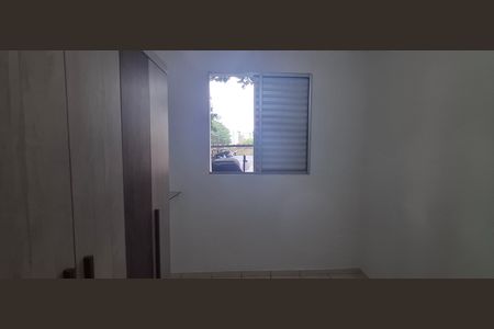 Apartamento para alugar com 60m², 2 quartos e 1 vaga Apartamento para alugar com 60m², 2 quartos e 1 vagaQuarto 1