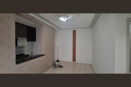 Apartamento para alugar com 60m², 2 quartos e 1 vaga Apartamento para alugar com 60m², 2 quartos e 1 vagaSala