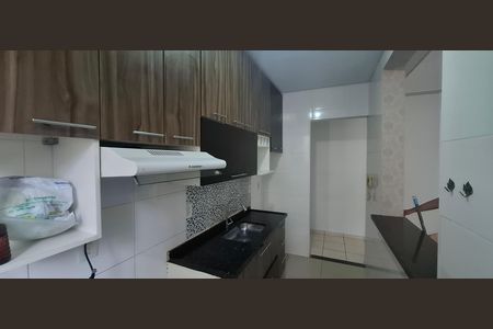 Apartamento para alugar com 60m², 2 quartos e 1 vaga Apartamento para alugar com 60m², 2 quartos e 1 vagaCozinha e Área de Serviço
