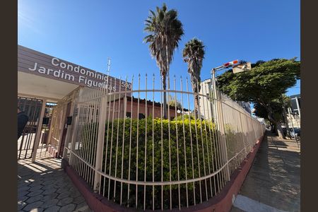 Apartamento à venda com 2 quartos, 70m² em Vila Argos Nova, Jundiaí