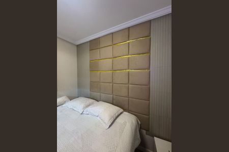Apartamento para alugar com 100m², 2 quartos e 1 vagaQuarto 1