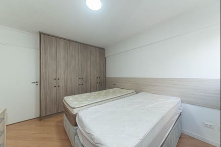 Apartamento para alugar com 96m², 2 quartos e 1 vaga Apartamento para alugar com 96m², 2 quartos e 1 vagaQuarto 1