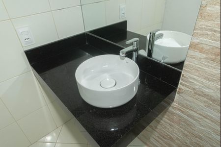 Apartamento para alugar com 96m², 2 quartos e 1 vaga Apartamento para alugar com 96m², 2 quartos e 1 vagaArea de Serviço- Banheiro