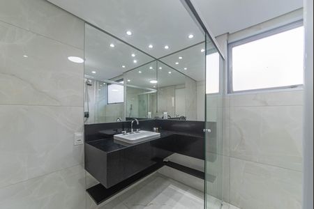 Apartamento para alugar com 96m², 2 quartos e 1 vaga Apartamento para alugar com 96m², 2 quartos e 1 vagaBanheiro