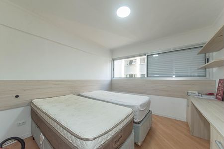 Apartamento para alugar com 96m², 2 quartos e 1 vaga Apartamento para alugar com 96m², 2 quartos e 1 vagaQuarto 1