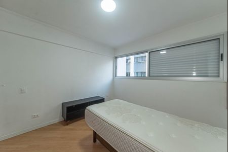 Apartamento para alugar com 96m², 2 quartos e 1 vaga Apartamento para alugar com 96m², 2 quartos e 1 vagaQuarto 2