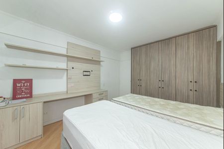 Apartamento para alugar com 96m², 2 quartos e 1 vaga Apartamento para alugar com 96m², 2 quartos e 1 vagaQuarto 1