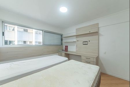 Apartamento para alugar com 96m², 2 quartos e 1 vaga Apartamento para alugar com 96m², 2 quartos e 1 vagaQuarto 1