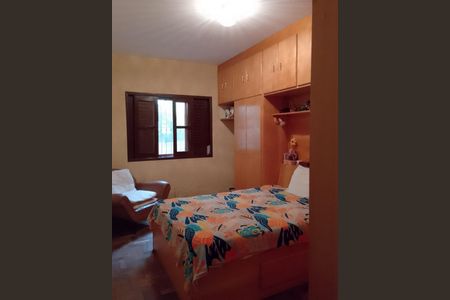 Casa à venda com 224m², 3 quartos e 2 vagas Casa à venda com 224m², 3 quartos e 2 vagasQuarto