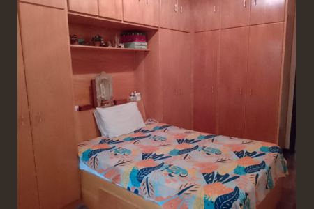 Casa à venda com 224m², 3 quartos e 2 vagas Casa à venda com 224m², 3 quartos e 2 vagasQuarto