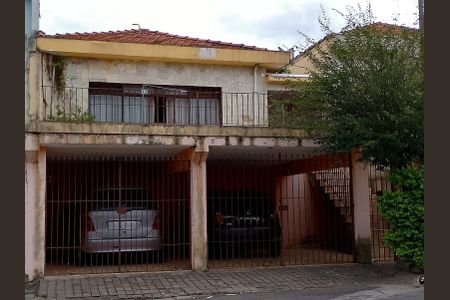 Casa à venda com 224m², 3 quartos e 2 vagas Casa à venda com 224m², 3 quartos e 2 vagasFachada