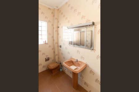 Casa à venda com 230m², 3 quartos e 1 vagaBanheiro 1