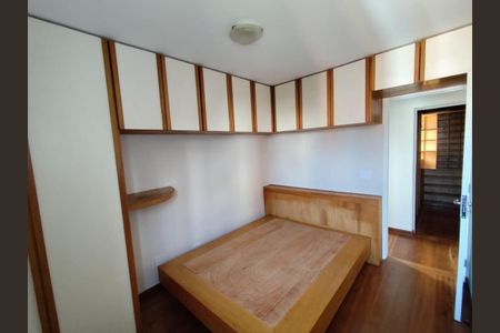 Apartamento à venda com 65m², 2 quartos e 1 vaga