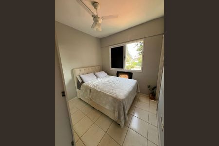 Apartamento à venda com 53m², 2 quartos e sem vaga Apartamento à venda com 53m², 2 quartos e sem vagaQuarto