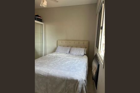 Apartamento à venda com 53m², 2 quartos e sem vaga Apartamento à venda com 53m², 2 quartos e sem vagaQuarto