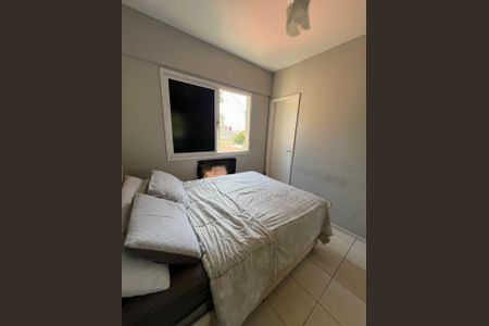 Apartamento à venda com 53m², 2 quartos e sem vaga Apartamento à venda com 53m², 2 quartos e sem vagaQuarto