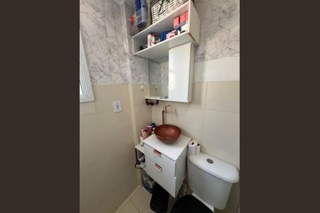Apartamento à venda com 53m², 2 quartos e sem vaga Apartamento à venda com 53m², 2 quartos e sem vagaBanheiro