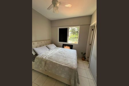 Apartamento à venda com 53m², 2 quartos e sem vaga Apartamento à venda com 53m², 2 quartos e sem vagaQuarto