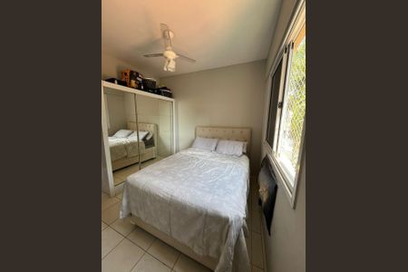 Apartamento à venda com 53m², 2 quartos e sem vaga Apartamento à venda com 53m², 2 quartos e sem vagaQuarto