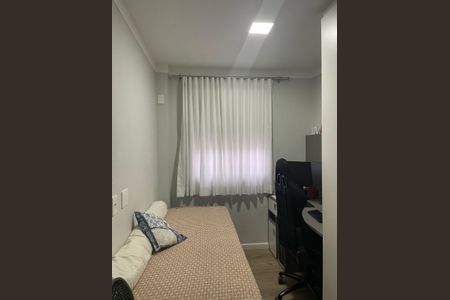 Apartamento à venda com 110m², 3 quartos e 3 vagas