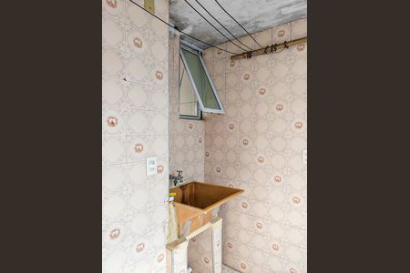 Apartamento para alugar com 59m², 2 quartos e 1 vaga Apartamento para alugar com 59m², 2 quartos e 1 vagaÁrea de Serviço