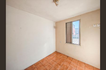 Apartamento para alugar com 59m², 2 quartos e 1 vaga Apartamento para alugar com 59m², 2 quartos e 1 vagaQuarto 2