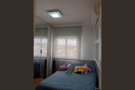 Apartamento à venda com 3 quartos, 80m² em Vila Bertioga, São Paulo