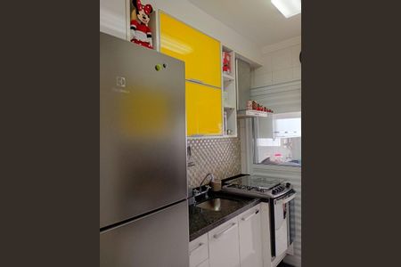 Apartamento à venda com 80m², 3 quartos e 2 vagas