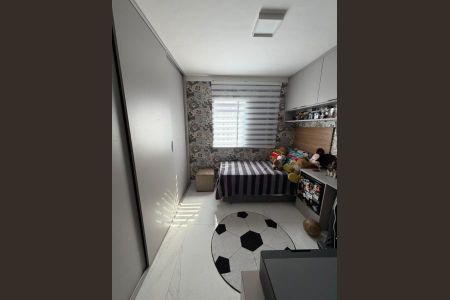 Apartamento à venda com 80m², 3 quartos e 1 vaga