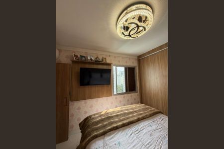 Apartamento à venda com 80m², 3 quartos e 1 vaga