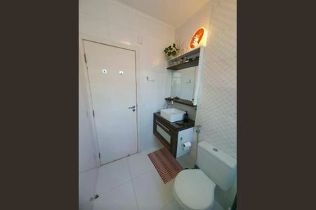 Apartamento à venda com 90m², 2 quartos e sem vaga