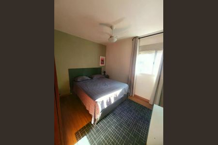 Apartamento à venda com 90m², 2 quartos e sem vaga