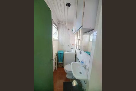 Apartamento à venda com 2 quartos, 90m² em Centro, Campinas