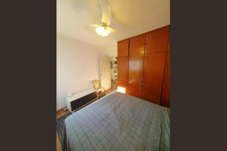 Apartamento à venda com 90m², 2 quartos e sem vaga