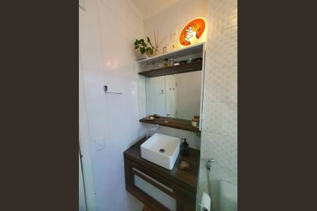 Apartamento à venda com 2 quartos, 90m² em Centro, Campinas
