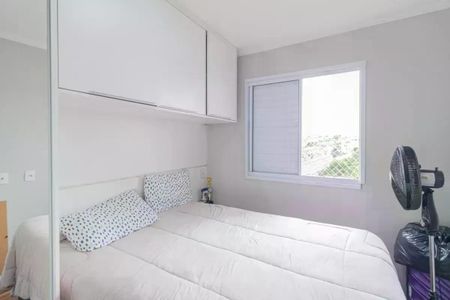 Apartamento à venda com 2 quartos, 47m² em Novo Osasco, Osasco