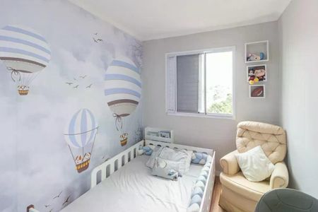 Apartamento à venda com 2 quartos, 47m² em Novo Osasco, Osasco