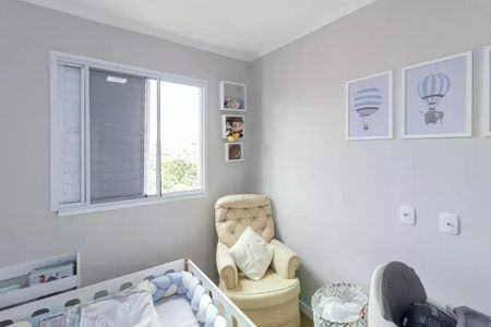 Apartamento à venda com 2 quartos, 47m² em Novo Osasco, Osasco