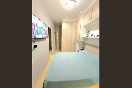 Apartamento à venda com 70m², 2 quartos e 1 vaga
