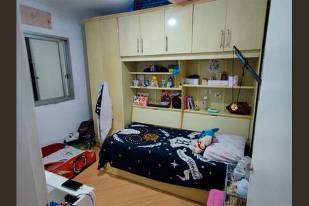 Apartamento à venda com 2 quartos, 52m² em Vila Rio Branco, São Paulo