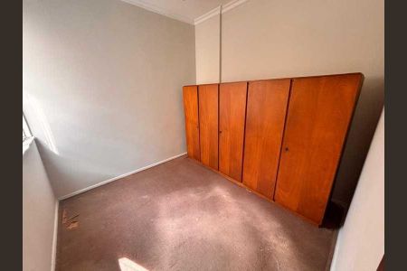 Apartamento à venda com 2 quartos, 66m² em Méier, Rio de Janeiro