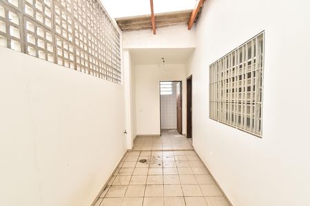 Casa 1 - Quintal de casa à venda com 4 quartos, 205m² em Vila Mariana, São Paulo