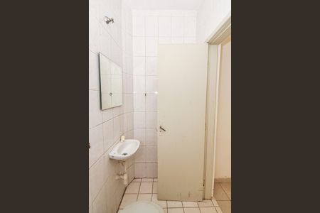 Casa à venda com 205m², 4 quartos e 1 vagaCasa 2 - Banheiro