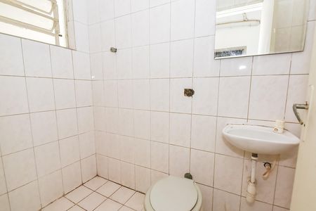 Casa à venda com 205m², 4 quartos e 1 vagaCasa 2 - Banheiro