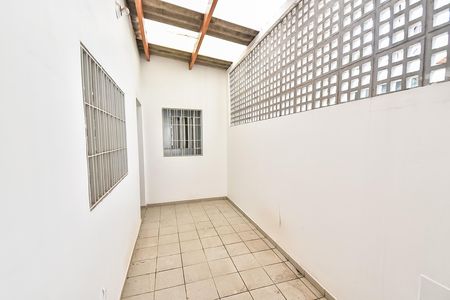 Casa à venda com 205m², 4 quartos e 1 vagaCasa 1 - Quintal