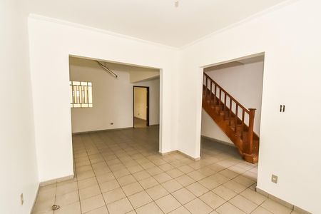 Casa 1 - sala de casa à venda com 4 quartos, 205m² em Vila Mariana, São Paulo