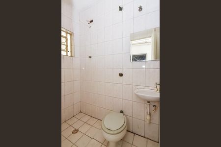 Casa à venda com 205m², 4 quartos e 1 vagaCasa 2 - Banheiro