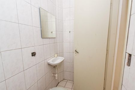 Casa à venda com 205m², 4 quartos e 1 vagaCasa 2 - Banheiro